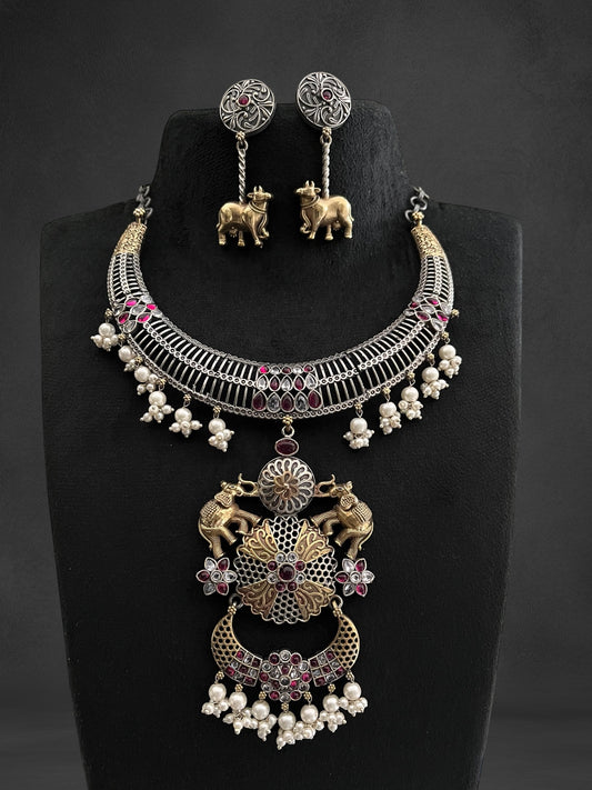 Designer oxodised set